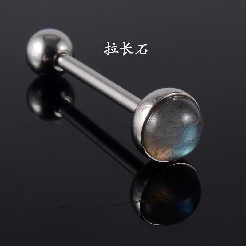 Piiriülene G23 titaankuuli sirge keeleküünte roostevabast terasest pikendatud kivist keelerõngas suure suurusega väliskeerme läbistav keele kaunistus