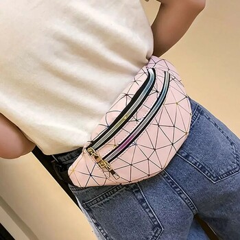 Νέα μόδα γυναικεία πακέτα μέσης Fanny Pack Πορτοφόλι τσάντα ισχίου τσάντα ζώνη λέιζερ Τσάντες με γεωμετρικά σχέδια Πορτοφόλι