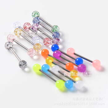 Απευθείας από τον κατασκευαστή UV Soft Pole Light Up Tongue Nail Kit Body Piercing Κοσμήματα Δαχτυλίδι στήθους Νυχιών Ακρυλικό