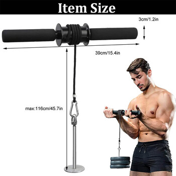 Γυμναστήριο καρπού Αντιβράχιο Roller Blaster Arm Strength Trainer and Workout Fitness Equipment Home Gym Bodybuilding