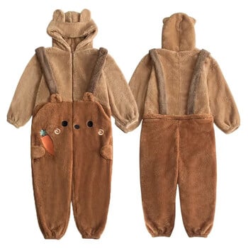 Πιτζάμα κινουμένων σχεδίων Fleece Flannel Anime Onesie Adults Σετ πιτζάμες ζώων Γυναικείες Ανδρικές ζεστές χειμερινές αρκούδες υπνοδωμάτια Cosplay Halloween