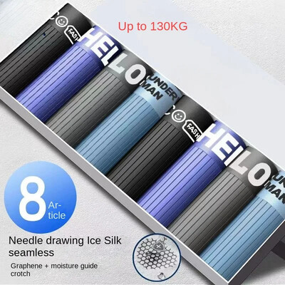 8 paari jääsiidist meeste aluspesu uus imemisnõel bokserpüksid õmblusteta alasti antibakteriaalne suvine nelinurk pluss suurus s