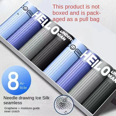 8 paari jääsiidist meeste aluspesu uus imemisnõel bokserpüksid õmblusteta alasti antibakteriaalne suvine nelinurk pluss suurus s