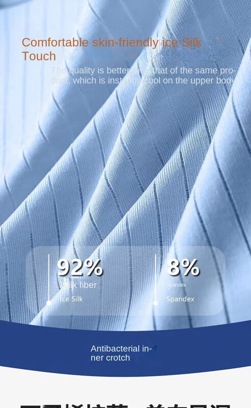 8 paari jääsiidist meeste aluspesu uus imemisnõel bokserpüksid õmblusteta alasti antibakteriaalne suvine nelinurk pluss suurus s