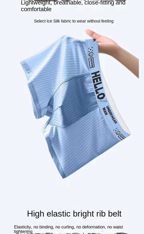 8 paari jääsiidist meeste aluspesu uus imemisnõel bokserpüksid õmblusteta alasti antibakteriaalne suvine nelinurk pluss suurus s