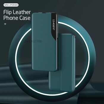 S 20 SM-G980 SM-G980F/DS View Window Smart Flip Case за Samsung Galaxy S20 Cover Луксозен върху оригинална кожена обвивка на мобилен телефон