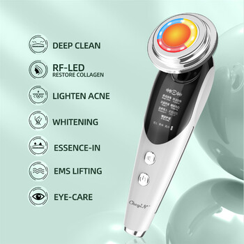 7 σε 1 EMS RF Μηχανή ανύψωσης προσώπου LED Photon Facial Tightening Eye Massage Instrument Skin Rejuvenation Anti Writkle