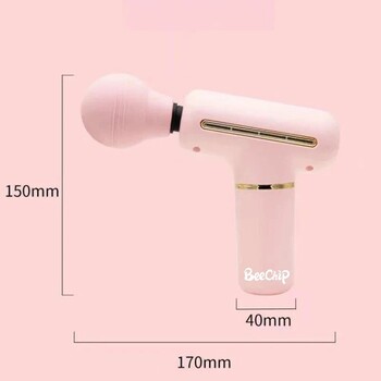 Mini Intelligent Fascia Gun Deep Muscle Relaxation Professional Grade Massager Cervical Relaxation Instrument