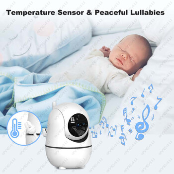 5\'\' Video Baby Monitor 2.4G Mother Kids Night Vision Zoom PTZ Κάμερες παρακολούθησης βίντεο με οθόνη ένδειξης θερμοκρασίας ABM501