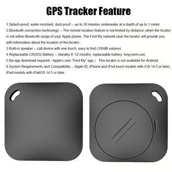 Έξυπνο Bluetooth GPS Tracker Εργασία με Apple Find My APP ITag Anti Lost Reminder Device MFI Rated Locator Key Car Pet Kids Finder