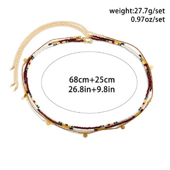 Salircon Bohemian Colored Seed Beads Beaded Waist Chain Vintage Πολυεπίπεδη αλυσίδα κοιλιάς Γοητευτικά σέξι καλοκαιρινά κοσμήματα για το σώμα