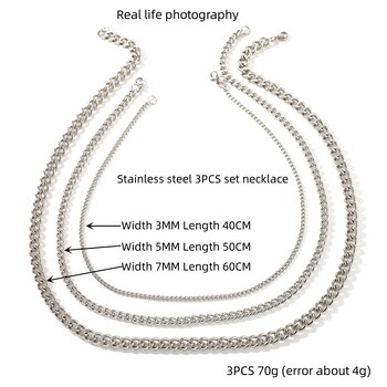 Σετ κολιέ 3 τμχ και για άνδρες και γυναίκες σε στυλ χιπ χοπ από ανοξείδωτο ατσάλι έξι όψεων Μινιμαλιστικό κόσμημα Κουβανικής αλυσίδας