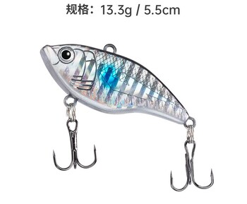 Κατασκευαστής χονδρικό εμπόριο Luya lure lightning VIB ringing bead 13,3g θόρυβος έκδοση ψεύτικο δόλωμα δόνηση ανατρεπόμενη δόνηση μεγάλη απόσταση μπάσο ψεύτικο δέλεαρ