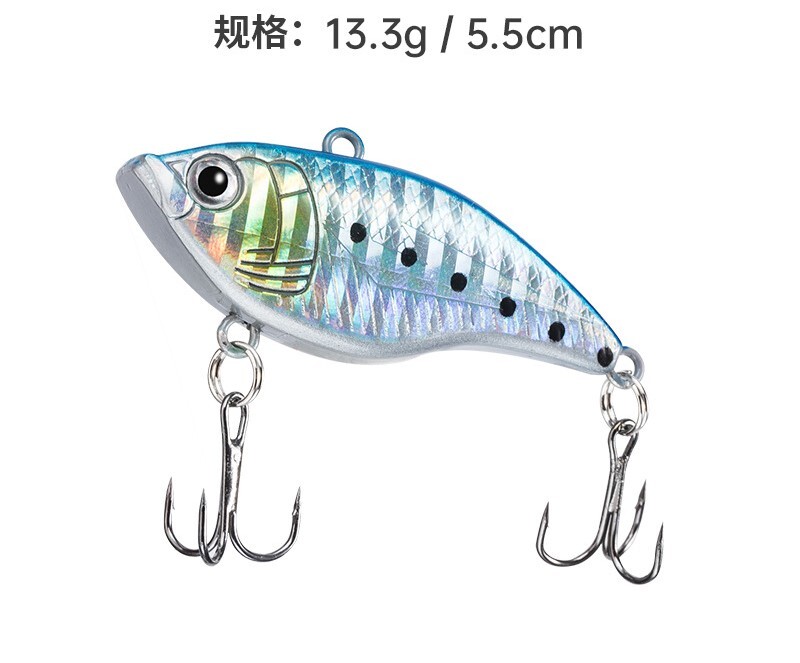 Κατασκευαστής χονδρικό εμπόριο Luya lure lightning VIB ringing bead 13,3g θόρυβος έκδοση ψεύτικο δόλωμα δόνηση ανατρεπόμενη δόνηση μεγάλη απόσταση μπάσο ψεύτικο δέλεαρ