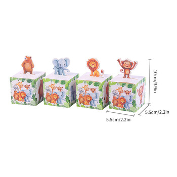 Creative Jungle Party Cartoon Packaging Box Bear Lion Monkey Elephant Hard Card Kraft Packaging Box Candy