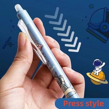 Kawaii Gel στυλό Erasable Pen Κατάλληλα Ανταλλακτικά Δημιουργικά Εργαλεία Σχεδίου Σετ στυλό Gel Σχολική Χαρτικά Γραφείου 0,5mm Magic Erasable