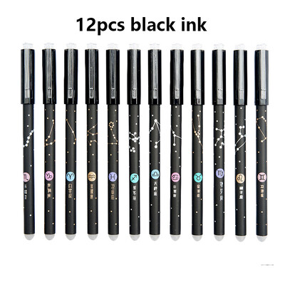 12 tk/komplekt Kawaii Constellation kustutatav geelpliiats, täidis pestav käepide Kooli kontoritarbed kirjatarbed 0,5 mm sinine must tint