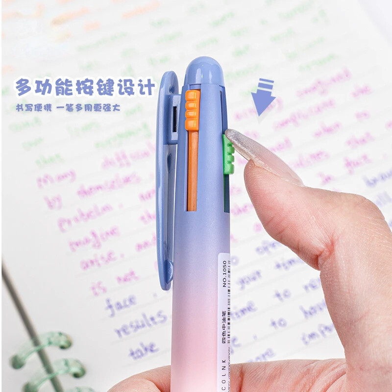 3 buc/cutie Gradient 4 culori Pixuri cu gel Pixuri cu bilă multicolore Pix cu gel Instrumente de scris pentru studenți Papetarie Rechizite de birou pentru școală