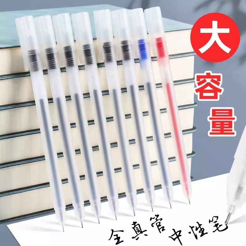 10 στυλό τζελ + 30 ανταλλακτικά ιαπωνικά χαρτικά διαφανή 0 5 χιλιοστά Μαύρο μπλε κόκκινο στυλό γραφείου Σχολικά προμήθειες γραφής για μαθητές