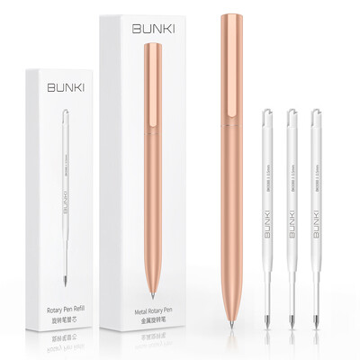 BUNKI-metallist märgipliiats, pastapliiats, allkirjapliiats, 0,5 mm geel PREMEC, sile Šveitsi täitmine, must tint, kontor, kool, kirjutuspliiats, BK0100