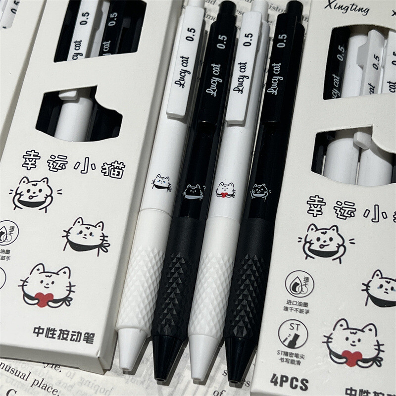 4 бр. Сладки химикалки Lucky Kitten Pen Черно мастило Kawaii Химикалки Химикалки Естетични канцеларски материали Ученически пособия Комплект химикалки Back To School