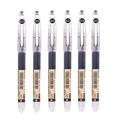 6/7tk/komplekt 0,5mm rullpliiats must/punane/sinine värviline tint Straight Vedel Rollerball Geelpliiats kooli kontoritarvete jaoks Kawaii