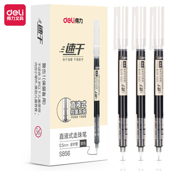 Deli 3 τμχ Μαύρο Μπλε Κόκκινο Μελάνι Straight-Liquid Ballpoint Pen Gel Pen Signing Pen School Student Supplies Χαρτικά Στυλό γραφείου