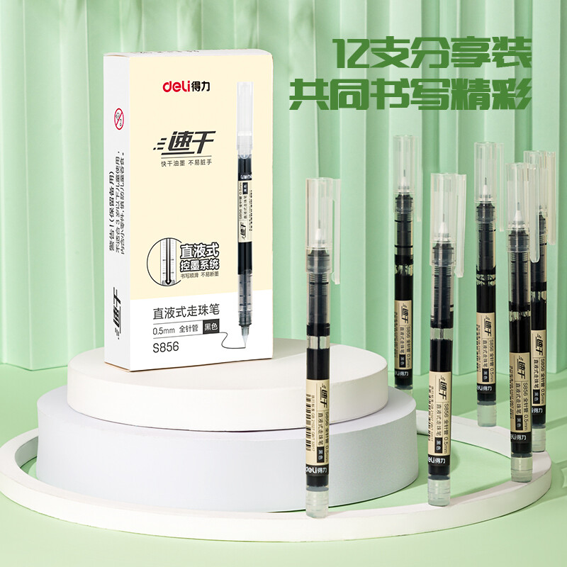 Deli 3 ks Čierna Modrá Červená Atramentová Priamočiara Tekutá Guľôčková Pera Gélové Pero Podpisovacie Pero Školské Študentské Pomôcky Kancelárske Pero