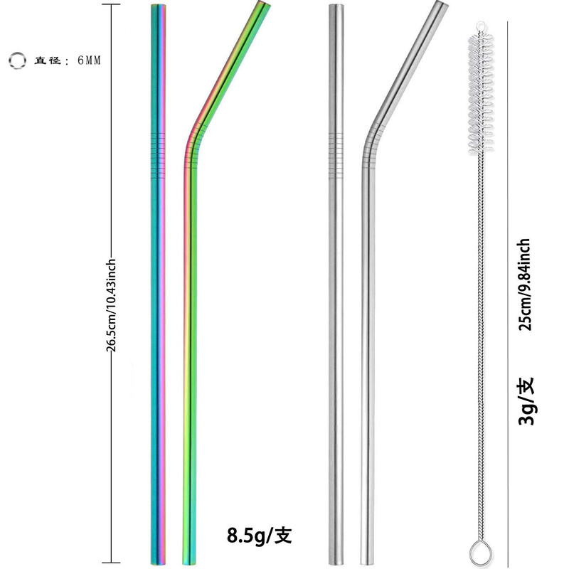 Najpredávanejšia sada príslušenstva Stanley z nehrdzavejúcej ocele 304, strieborná, 265 mm 