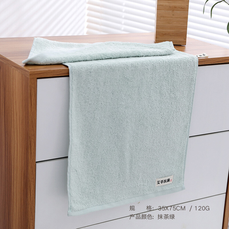 Bambuko pluošto rankšluostis natūralus pelyno antibakterinis rankšluostis minkštas sugeriantis vandenį antibakterinis antibakterinis didelis rankšluostis 