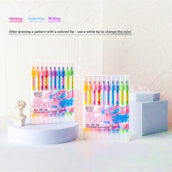 10 бр. Magic Color Changing Highlighter Pen Set Diary Scrapbook Painting DIY Making, Student Office Kawaii канцеларски материали