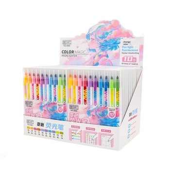 10 бр. Magic Color Changing Highlighter Pen Set Diary Scrapbook Painting DIY Making, Student Office Kawaii канцеларски материали