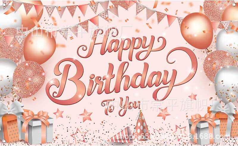 2024 uus palju õnne sünnipäevaks taustal kangast bänner Rippuv kangas Polüester Dekoratiivne lipp Polüesterkiud piiriülene saatmine