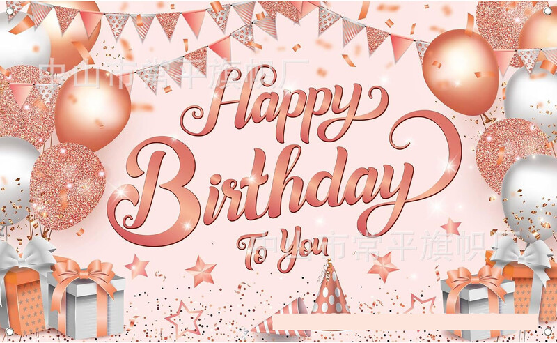 2024 uus palju õnne sünnipäevaks taustal kangast bänner Rippuv kangas Polüester Dekoratiivne lipp Polüesterkiud piiriülene saatmine