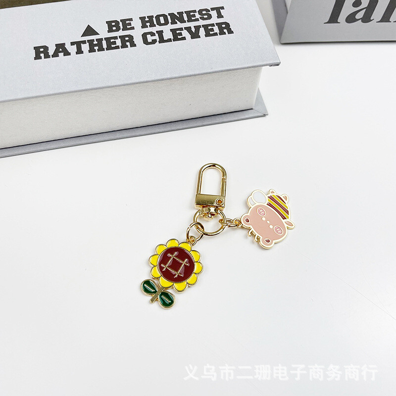 Loominguline multikas päevalillest võtmehoidja ripats Väike mesilane auto võtmehoidja võtmehoidja võtmehoidja ripats