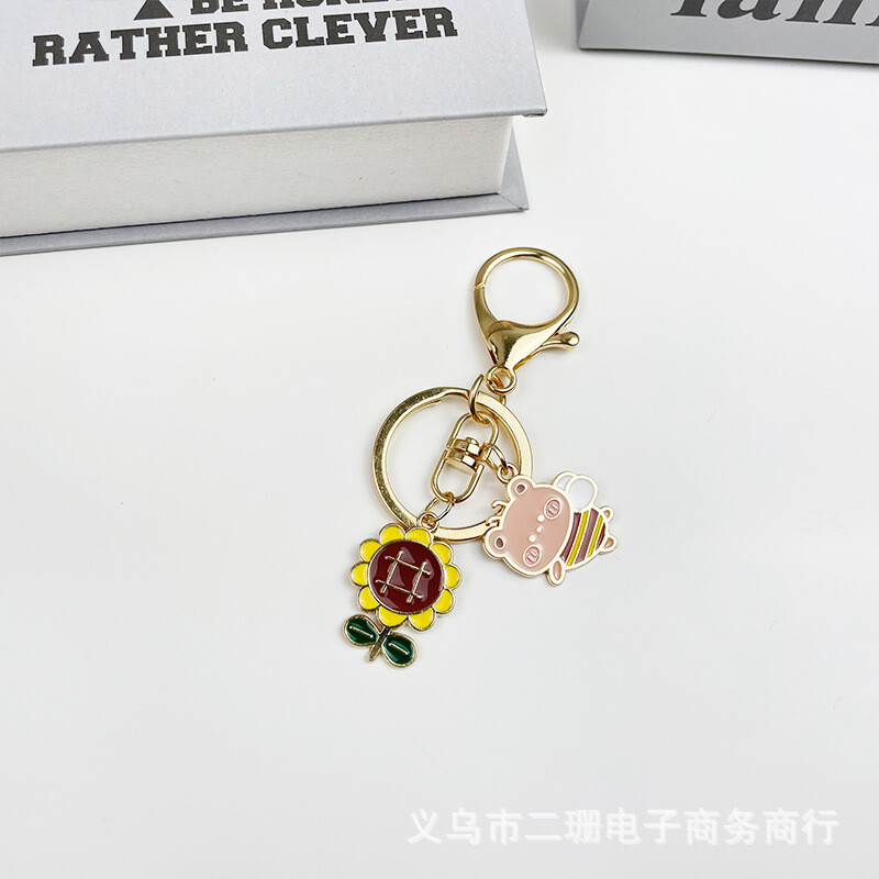 Loominguline multikas päevalillest võtmehoidja ripats Väike mesilane auto võtmehoidja võtmehoidja võtmehoidja ripats