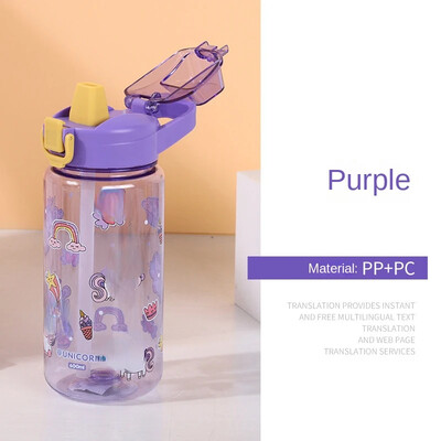 Sticle de apă cu paie pentru copii de 600 ml Sticle de apă cu desene animate anti-cădere pentru școală ceașcă portabilă de apă din plastic de calitate alimentară fără BPA