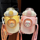 Armas laste veepudel õlgedega tüdrukutele lastele mõeldud Kawaii multifilmitops lekkekindel õpilaskooli jooginõud