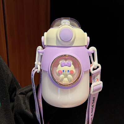 Armas laste veepudel õlgedega tüdrukutele lastele mõeldud Kawaii multifilmitops lekkekindel õpilaskooli jooginõud