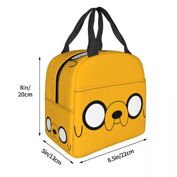 Adventure Time Jake\'s Eyes Insulated Lunch Bag