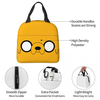 Adventure Time Jake\'s Eyes Insulated Lunch Bag