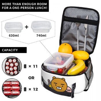 Ryan Kakao Lunch Bags Insulated Lunch Tote Portable Bento Box Resuable Τσάντες πικνίκ για Γυναίκα Εργασία Παιδιά Σχολείο