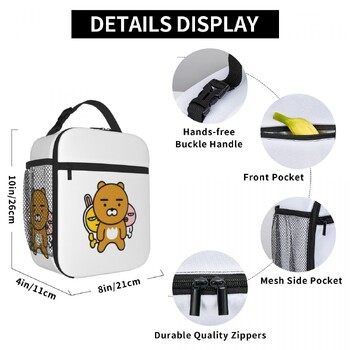 Ryan Kakao Lunch Bags Insulated Lunch Tote Portable Bento Box Resuable Τσάντες πικνίκ για Γυναίκα Εργασία Παιδιά Σχολείο