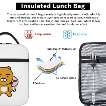 Ryan Kakao Lunch Bags Insulated Lunch Tote Portable Bento Box Resuable Τσάντες πικνίκ για Γυναίκα Εργασία Παιδιά Σχολείο