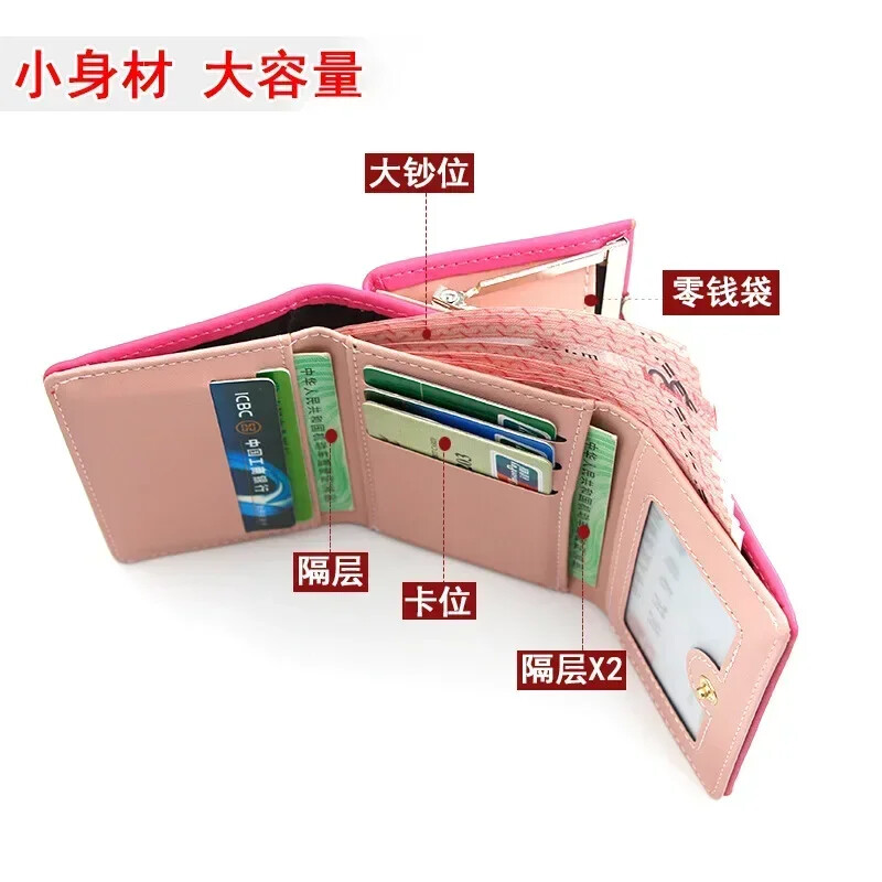 Korea stiilis multikas Naiste rahakott Väike armas Corgi Doge Rahakotid Naiste lühikesed nahast rahakotid Naiste rahakott Sidur