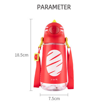 Нов детски чайник със слама Pinkah с презрамка за рамо, преносима училищна пластмасова бутилка за вода, креативна анимационна форма на динозавър, 450 мл