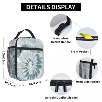 Trendy Teal Swirl Tie Dye Pattern Insolated Lunch Tote Bag for Women Resuable Cooler Thermal Bento Box Kids School Παιδιά