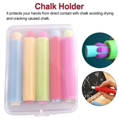 5pcs Hard Case Colourful Protective Clip Non-toxic Stationery Drawing Chalk Holder Storage Health Teacher Children School Office