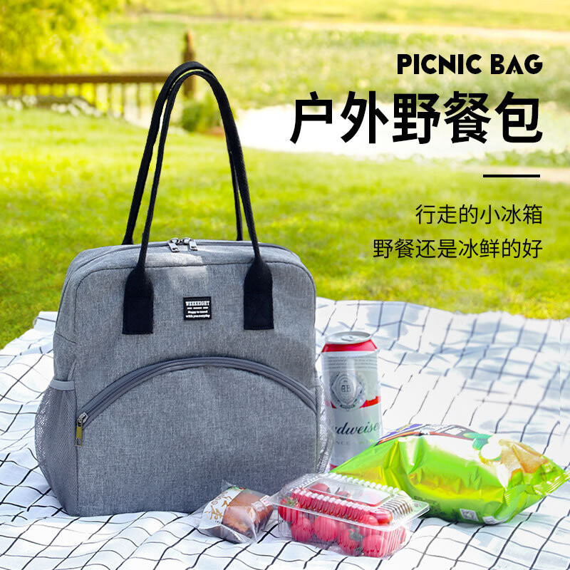 Termalne torbe za ručak i večeru, ručna torba velikog kapaciteta, kutija za doručak za piknik, putovanja, praktična torba za školarce, torba za hranu, torba za hranu
