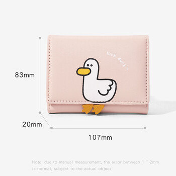 Creative Cartoon Luck Duck Design Дамски портфейл PU кожен държач за банкова карта Kawaii Портфейли с късо сгъване Щипка за пари Дамски портмонета